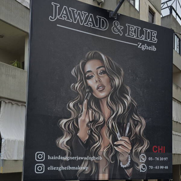 Jawad & Elie