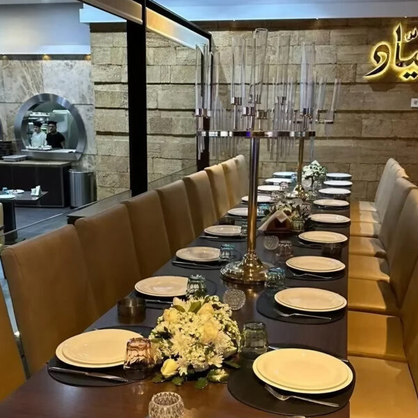 Le Pecheur Alssayyad