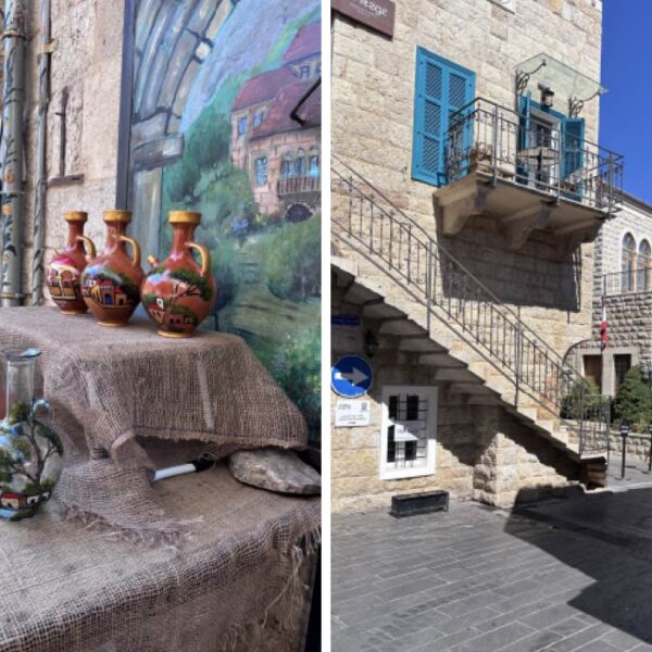 Douma Heritage Street