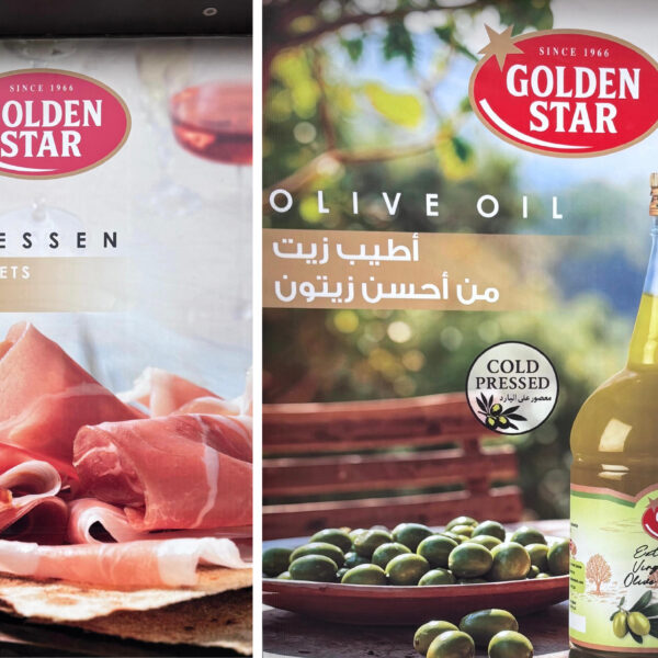 Golden Star