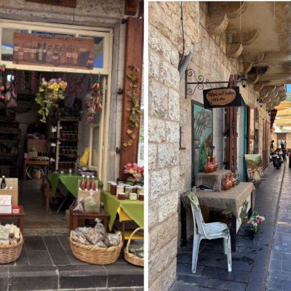 Douma Heritage Street