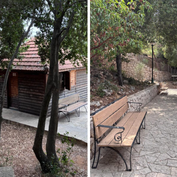 Jardin Econologique - Ballouneh