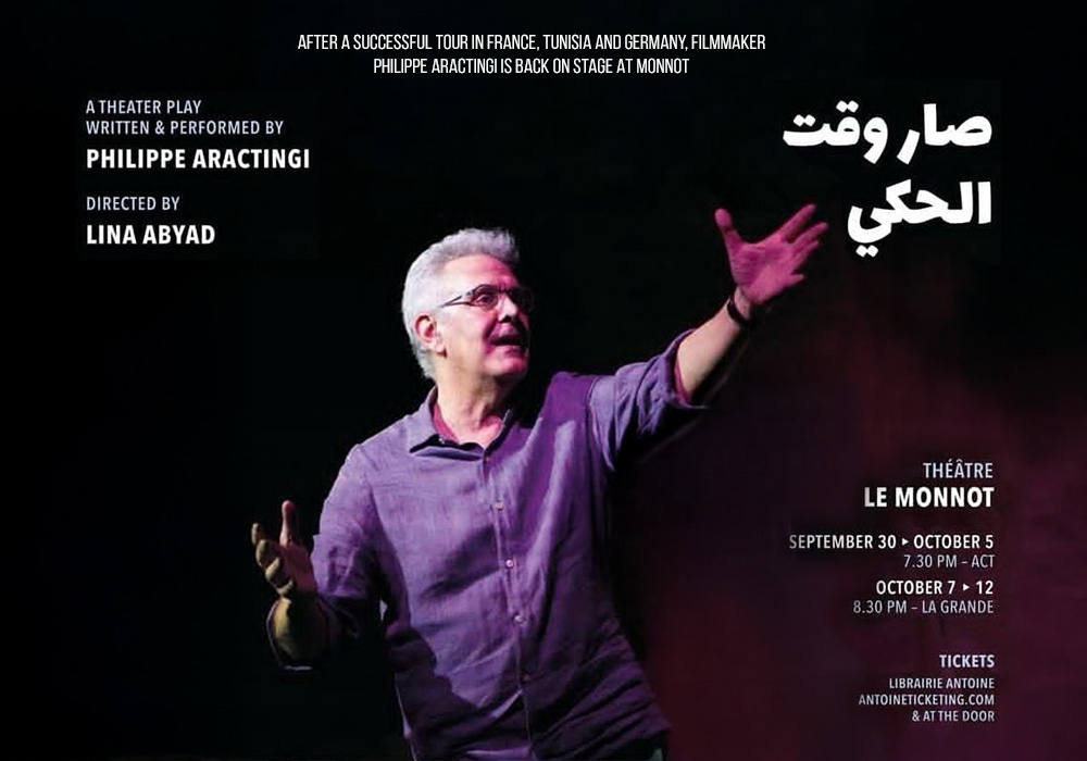 Audio Description At Le Monnot