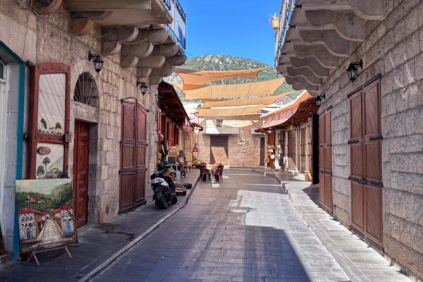 Douma Heritage Street